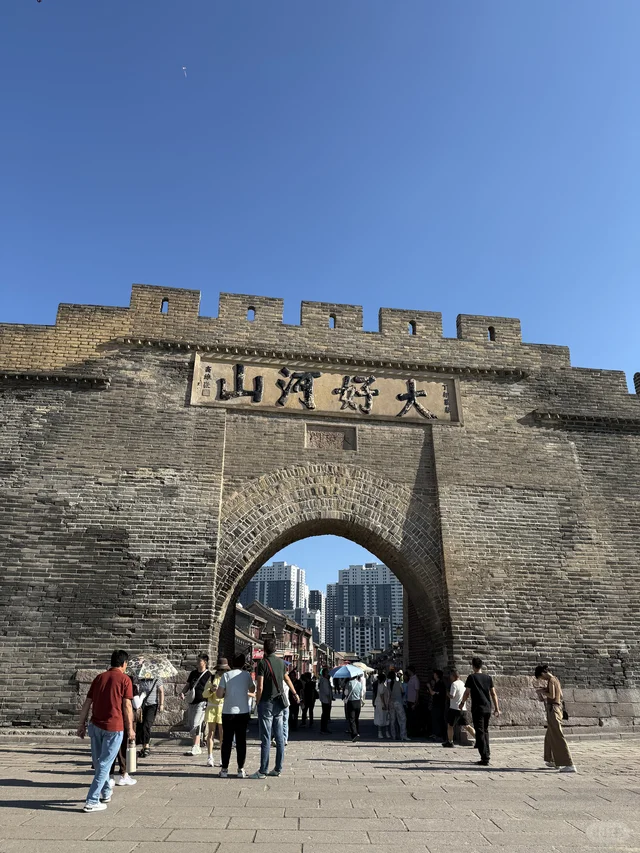 张家口草原天路